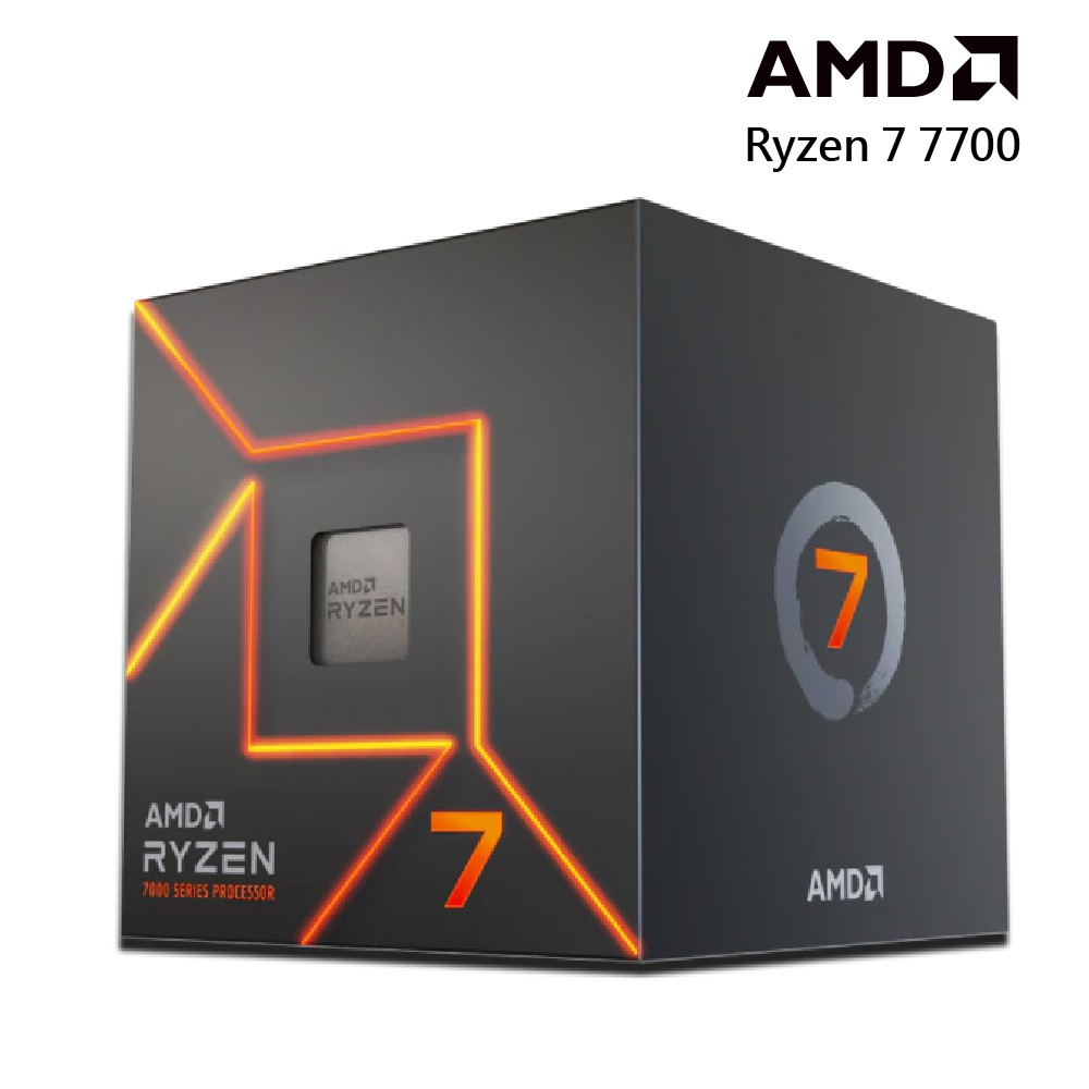AMD R7 7700 八核心 中央處理器 現貨 廠商直送