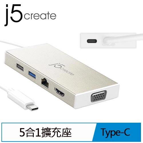 j5create  Type-C 多功能迷你擴充基座 JCD376原價2990(省1500)