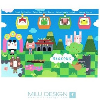 遊戲貓纜明信片/MILU/PostCard/MAOKONG GAME