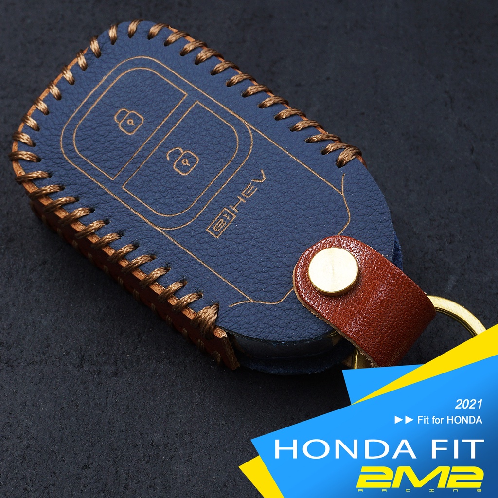 2022-24 HONDA Fit e:HEV 本田汽車 晶片 鑰匙 鑰匙包 鑰匙圈 保護套 皮套 保護皮套