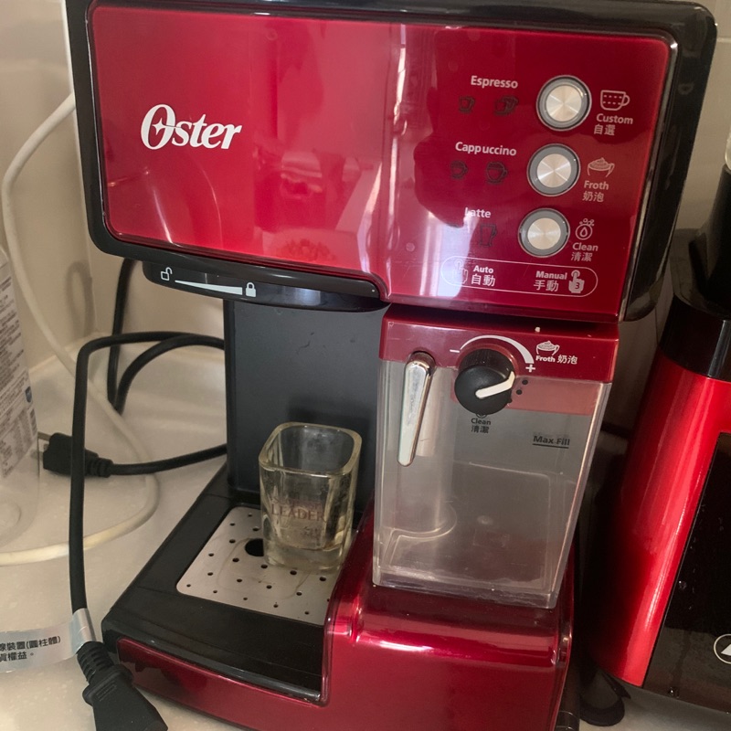 Oster 奶泡大師 半自動咖啡機