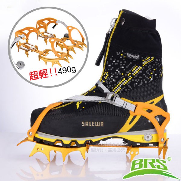 【BRS】雪豹 專業超輕鋁合金可調式十四爪冰爪(-50度/490g附袋)14爪釘鞋.雪鞋.雪鏈 BRS-S3