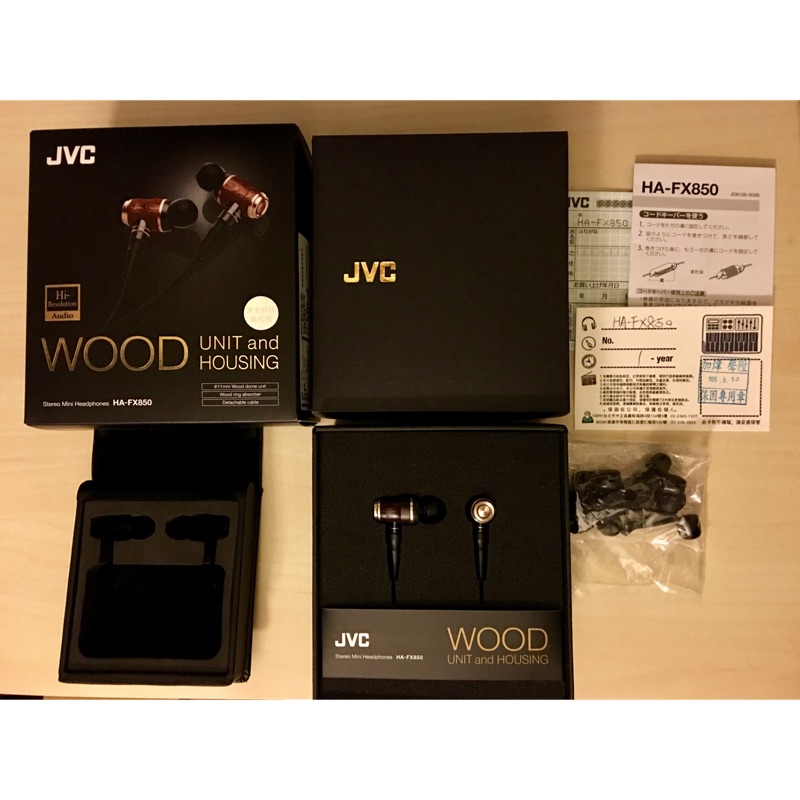 「近全新」JVC FX850 耳道式耳機 公司貨
