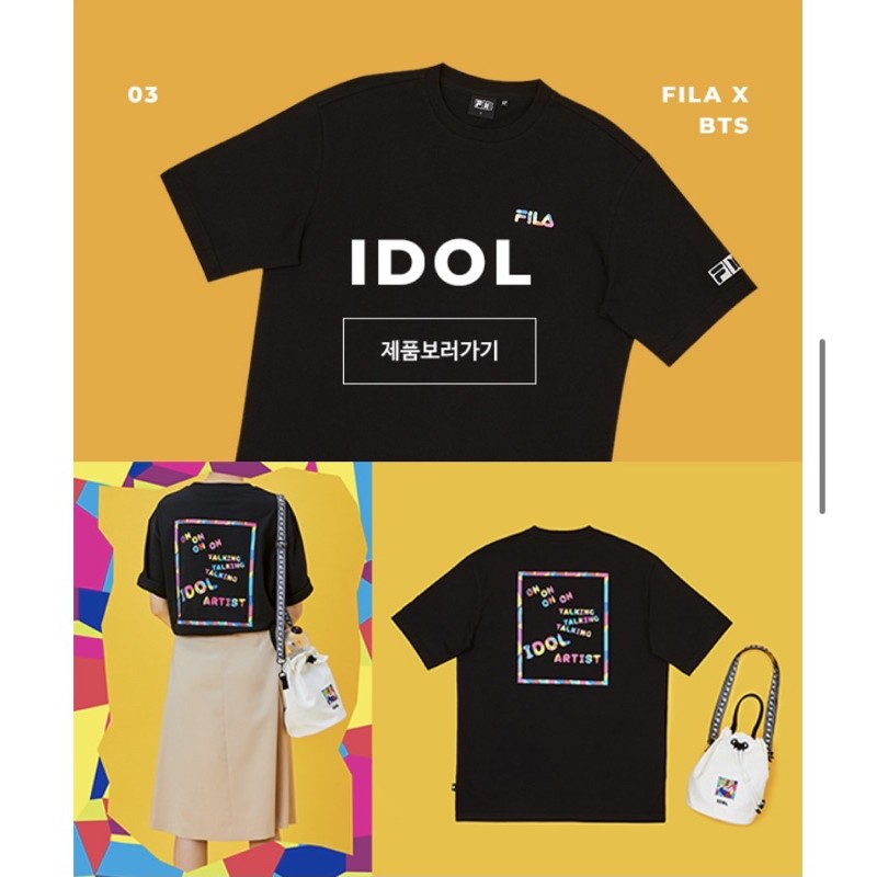 防彈少年團BTS X FILA love yourself 系列T-shirt、包包