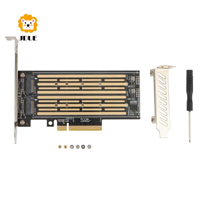 M.2轉接卡M.2 NVME轉PCIE X8雙盤硬盤SSD轉接卡擴展卡適用PCIE X8 X16K插槽主板