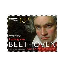 克羅埃西亞郵票 2020.11.11 貝多芬誕生250周年 -套票1全 買4出版張