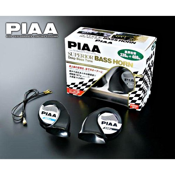 樂速達汽車精品【HO-9】日本精品 PIAA重低音雙頻喇叭 重厚合音330HZ+400HZ 大音量超輕質(兩顆裝)