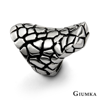 GIUMKA白鋼戒指蛇皮紋路戒指 蟒蛇紋造型街頭個性款MR00569銀色