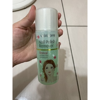 屈臣氏的去光水卸除指甲