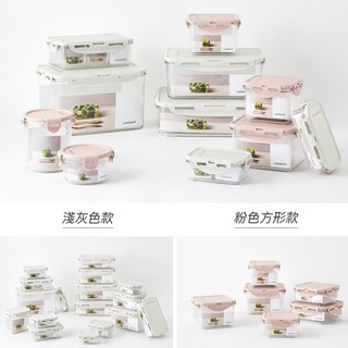 樂扣樂扣LocknLock Bisfree純淨保鮮盒TRITAN非玻璃 [現貨] 韓國製造 臺灣總代理正式報關進口公司貨
