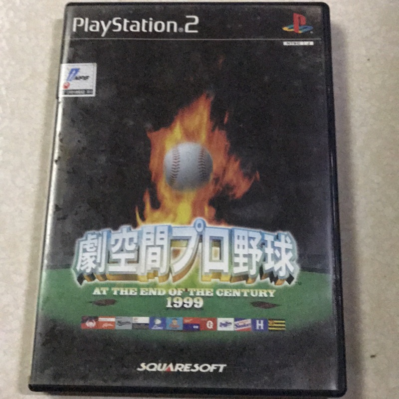 Ps2 劇空間棒球中古品 蝦皮購物