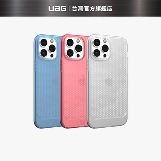 [U] iPhone 13 Pro Max (適用6.7吋) 耐衝擊保護殼-亮透款 (美國軍規 防摔殼 手機殼)