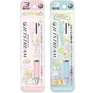 【CHL】SAN-X 三菱文具 UNI JETSTREAM 0.5MM 角落生物 3色筆 油性筆 原子筆