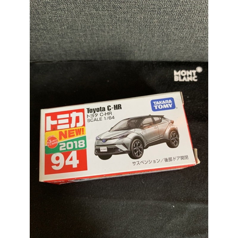 Toyota C-HR (完美盒裝；有新車貼） TOMICA 現貨特價