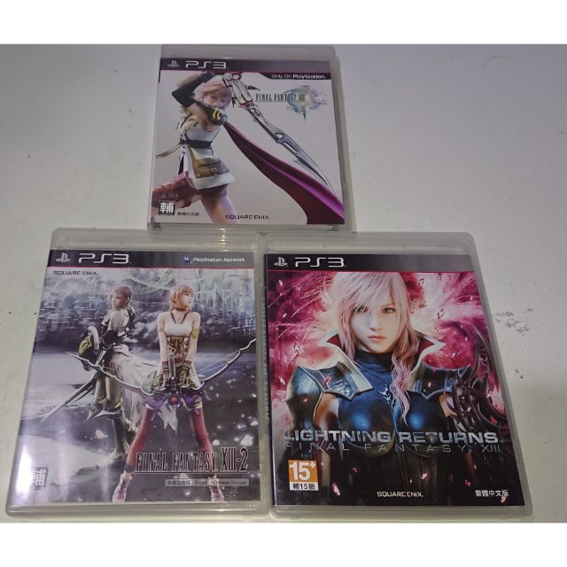 PS3 太空戰士13 三部曲 中文版 合售(1+2+雷光歸來)Final Fantasy xiii