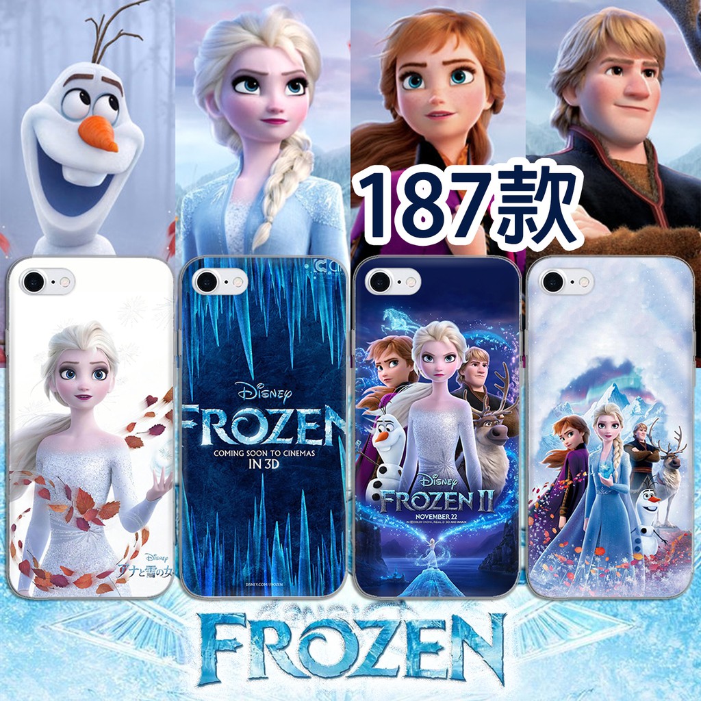 冰雪奇緣 手機殼 i11pro iphoneX iphone7plus iphone8plus i6splus 蘋果
