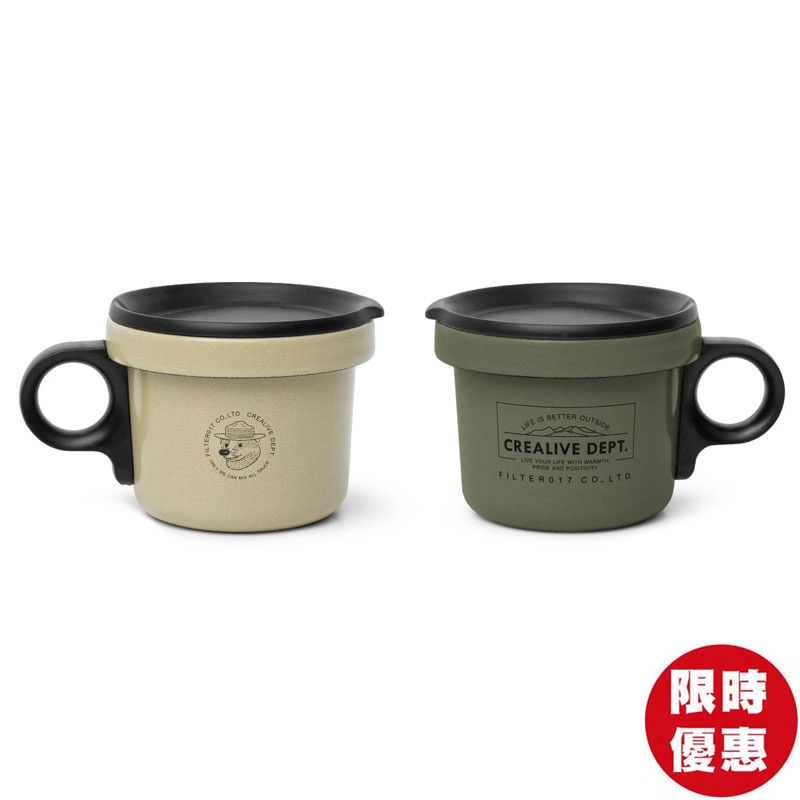 特價 Filter017 x Ovject Enamel Hook Mug 搪瓷 琺瑯杯 水杯 (240ml) 化學原宿