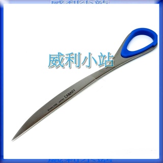 【威利小站】日本製 CANARY 長谷川刃物 拆信刀 ESP-175