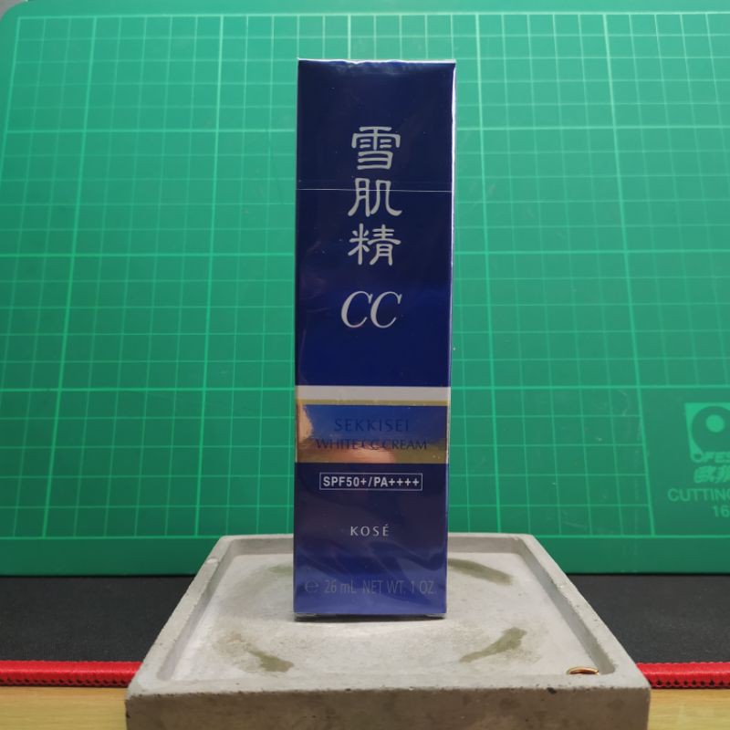 高絲KOSE 雪肌精透亮煥白CC霜 02自然色 30g