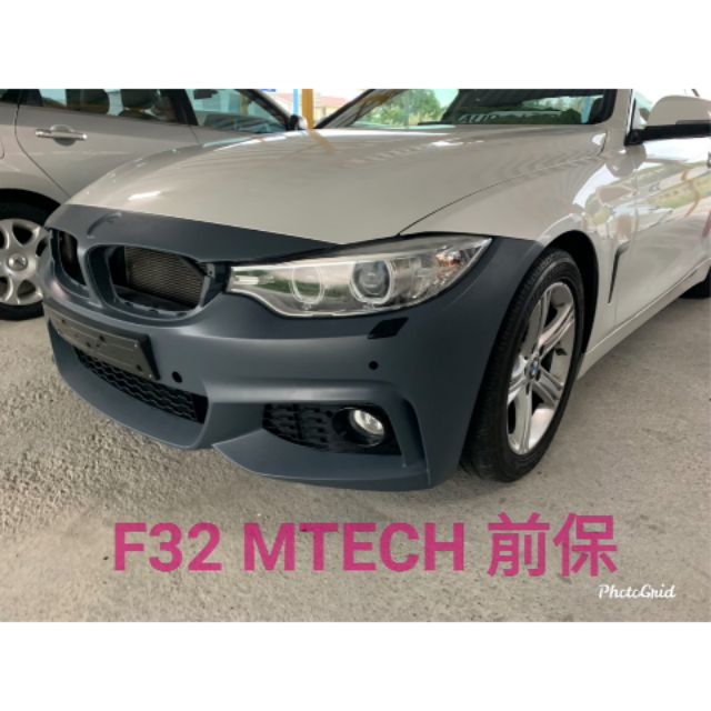 🌀CX汽車精品🌀 BMW F32 F36   M TECH 420 428 435 側群 前保 後保  大包 空力套件
