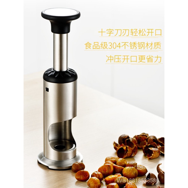 剝殼蓮子 Ptt Dcard討論與高評價網拍商品 21年11月 飛比價格