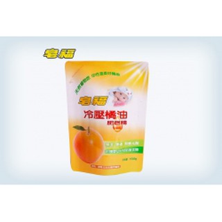 皂福冷壓橘油肥皂精補充包1500g