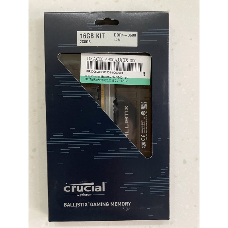 美光 Crucial Ballistix D4 3600/16G 8G*2低延遲CL 16-18-18美光超頻E-Die