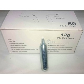 「芃芃玩具」直壓式CO2小鋼瓶氮氣瓶12g(BB槍BB彈瓦斯槍玩具槍空氣槍CO2槍長槍短槍貨號CO2