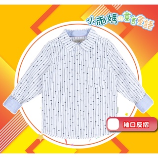 臺灣現貨~品牌童裝現貨長袖上衣長短兩用襯衫兒童長袖襯衫男童長袖襯衫白色襯衫棉質襯衫中小童直條紋襯衫兒童襯衫兒童上衣兒童長