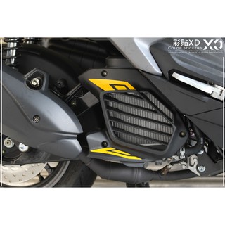 【彩貼XD】AUGUR 勁戰六代.BWS.FORCE2.0 水箱罩貼紙.3M反光貼.山葉機車.YAMAHA