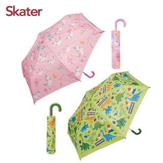 現貨e發票 總代理公司貨 日本Skater 兒童雨傘 折疊傘【Q寶寶】
