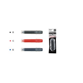 《樂樂鳥》PILOT百樂 P-WMSRF8 WMBSE-15EF可換卡水白板筆 專用卡水│定價：30元