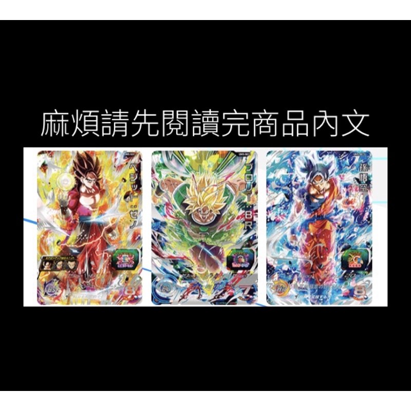 卡序 拍賣 評價與ptt熱推商品 21年6月 飛比價格