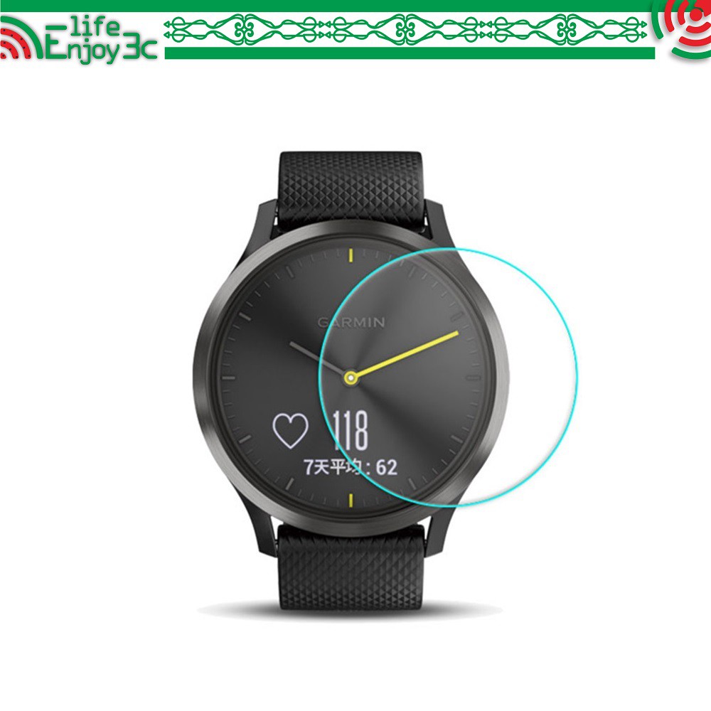 EC【9H玻璃保護貼】Garmin Vivomove HR 智慧 智能 手錶 全屏 鋼化 膜