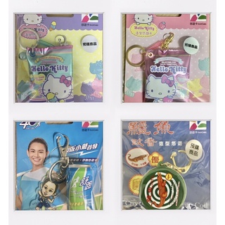 全新未拆！《舒跑3D悠遊卡》。三麗鷗 kitty糖果造型悠遊卡《草莓款》《冰淇淋款》《鱷魚蚊香悠遊卡》