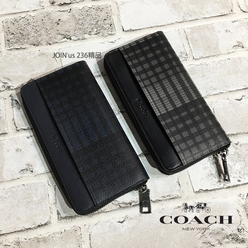 【Join'us-236精品服飾】COACH 男款 格紋 拉鍊長夾 現貨 歐美代購