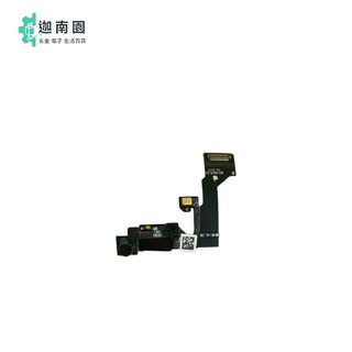 Apple iphone 6S 前鏡頭/前相機 排線{無法對焦/感光失靈 無影像故障維修}原廠規格