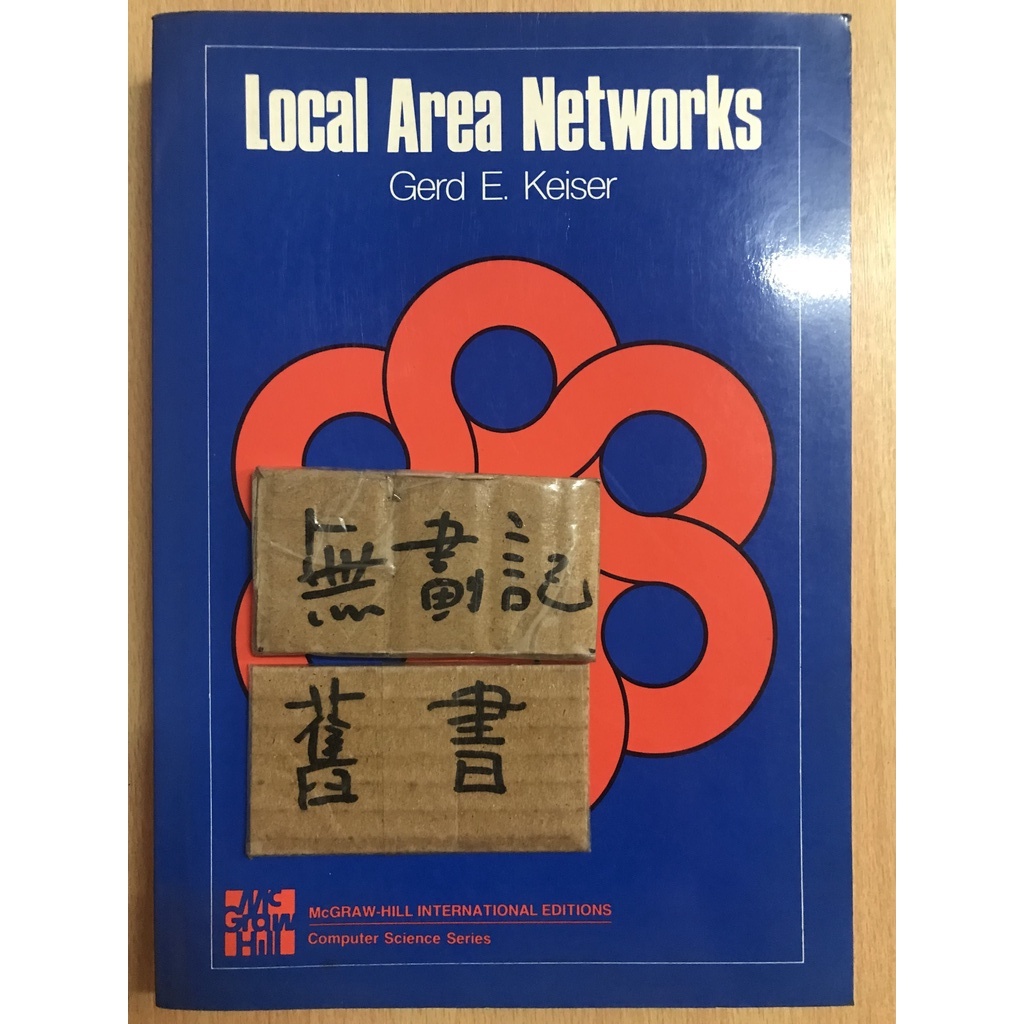 Local Area Networks / Gerd E. Keiser