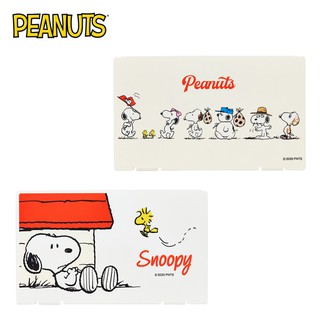 含稅 史努比 口罩收納盒 日本製 口罩盒 收納盒 口罩收納 Snoopy PEANUTS 日本正版