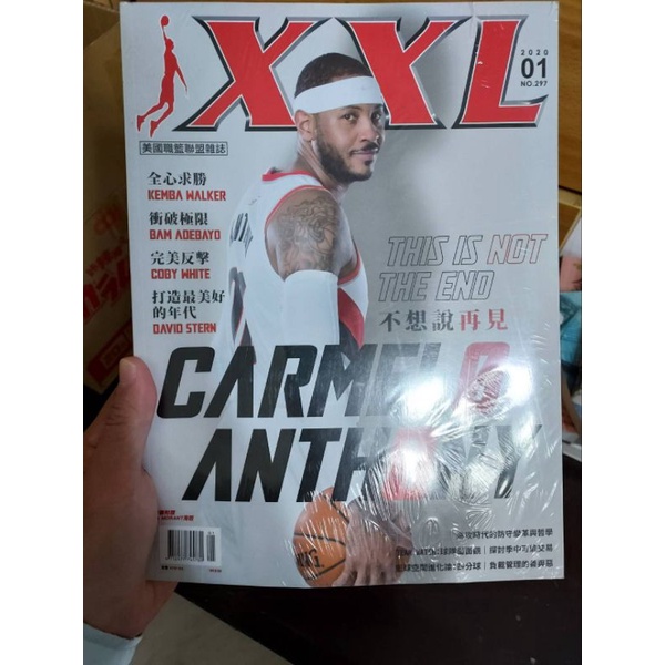 XXL 美國職籃聯盟雜誌 2020年1月