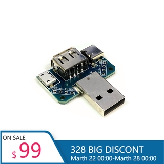 (滿399免運費)USB轉接板 USB-A公頭轉母頭 Micro轉Type-C 4P 2.54mm直插 轉換