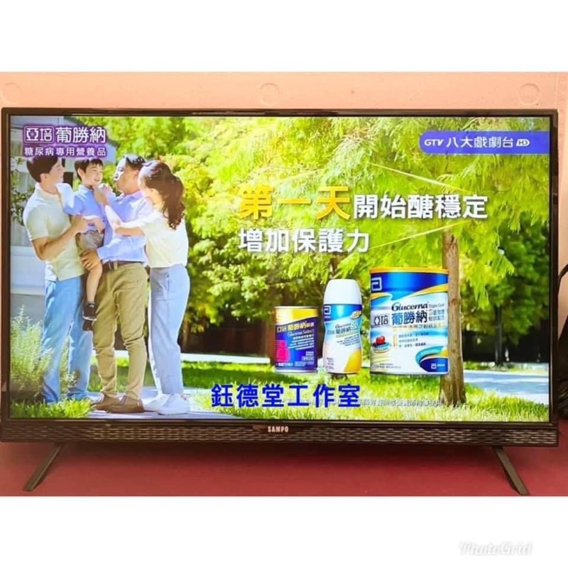 聲寶 SAMPO43寸數位液晶電視  EM-43M300 2019出廠 二手電視 中古電視買賣 維修