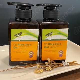 【限時加贈】HERBOX 荷柏園 95蘆薈膠 300ml