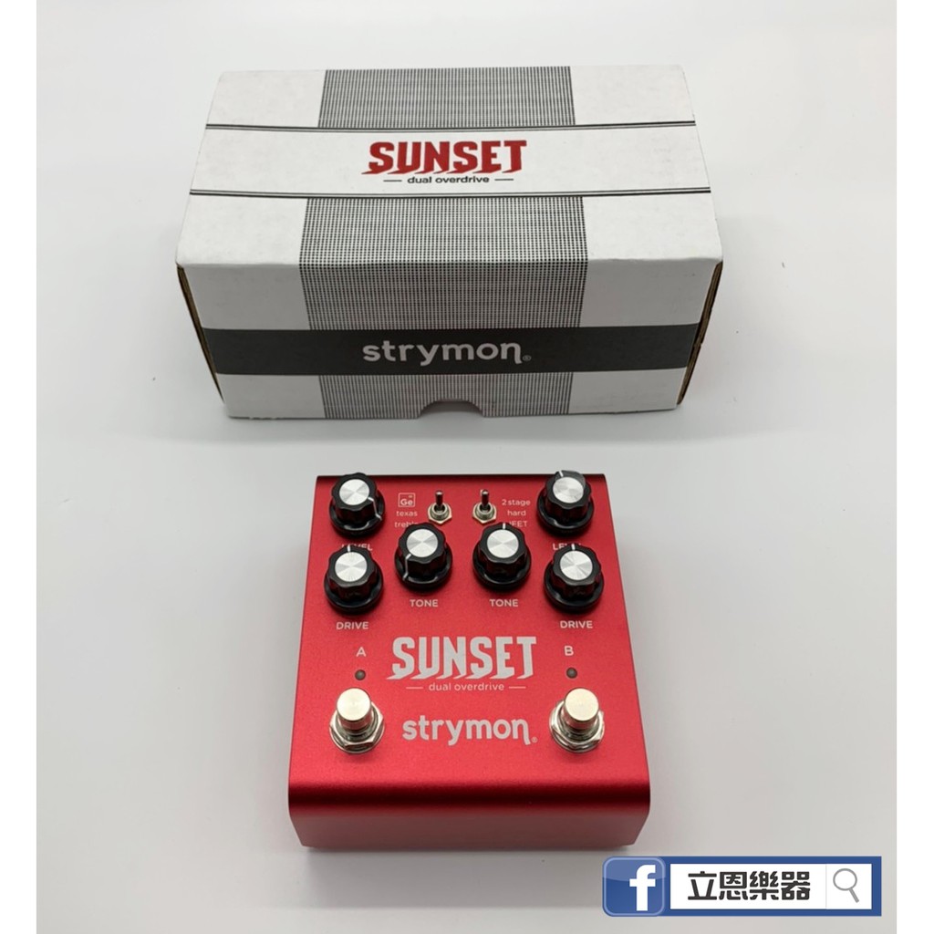 立恩樂器 效果器專賣》公司貨保固 Strymon Sunset Dual Overdrive 雙破音效果器 破音