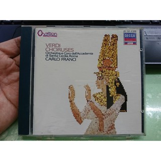 Verdi Choruses Orchestra e core dell'Accademia Di CD