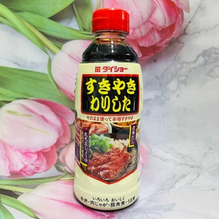 日本 DAISHO 大昌 壽喜燒醬600ml/盛田 壽喜燒醬/富士甚 壽洗燒醬500ml/山森 松阪壽喜燒醬300/ml