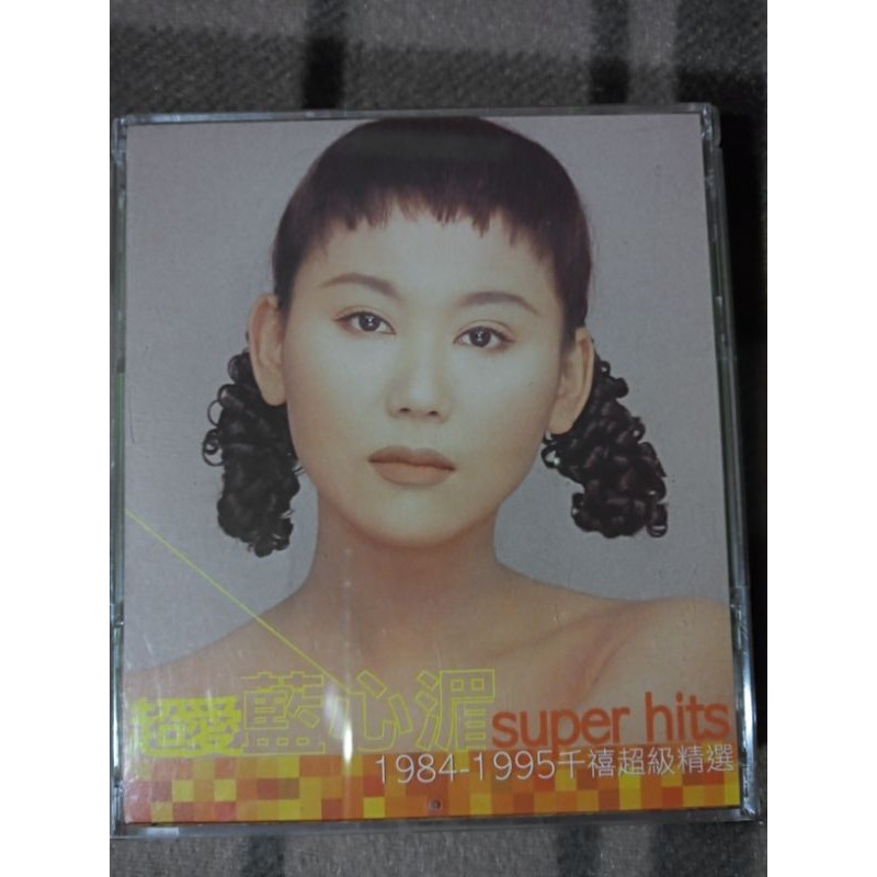 藍心湄 1984-1995千禧超級精選 (有側標) 二手cd