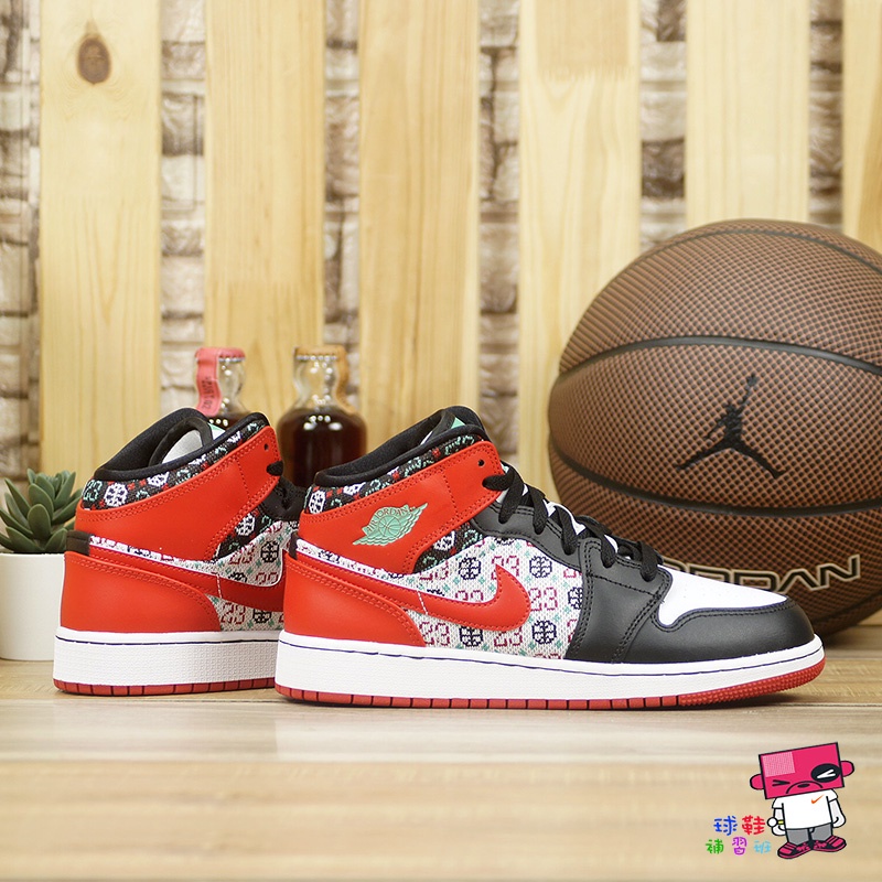 球鞋補習班 NIKE JORDAN 1 MID SE GS 黑紅 黑頭 女 新年 耶誕襪 編織 DM1208-150