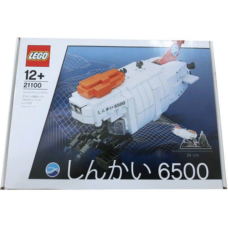 【亞當與麥斯】LEGO 21100 Shinkai 6500 Submarine*