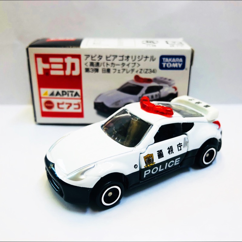 Tomica Apita特注高速隊第三彈-Nissan Z警車